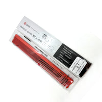 Above DHH Professional Hair Cut Comb Small Z2
